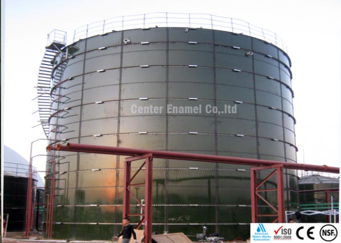 Anaerober Biogasverdauer, Biogasspeicher mit Dreiphasen-Trennvorrichtung 0