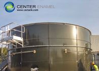 GLS Industriewasserbehälter als Trinkwasserspeicher Vertikale Stahlflüssigkeitsspeicher