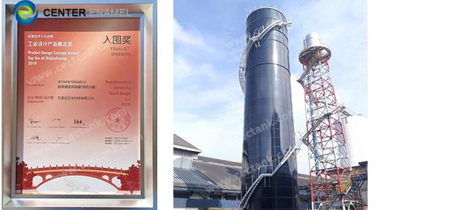 neueste Unternehmensnachrichten über Stärken Sie sich in einer Epidemie!Der 8 Meter hohe Glas-Fusions-Stahl-Tank von Center Enamel wurde für den Concept Award der zehn besten Handwerksprodukte in Shijiazhuang ausgewählt.Bleib stark, Wu-Hang.  1