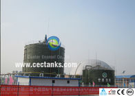 Korrosionsbeständige Biogasspeicher