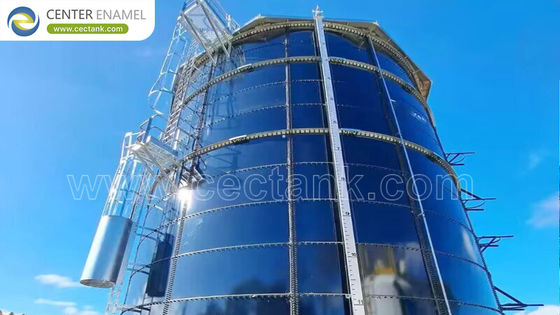 China EGSB Reaktorbehälterhersteller: Führende Lösungen von Center Enamel