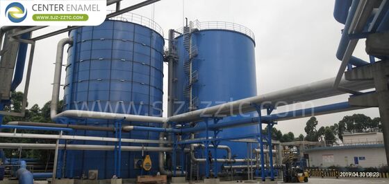 Leading Starch Wastewater Treatment Project EPC Contractor for Laos