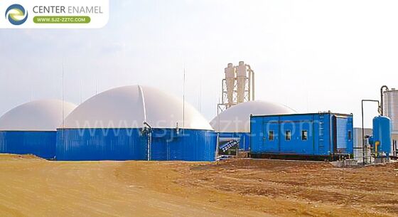 Erweiterte Biogaslösungen: GFS-Tanks+Doppelmembran-Dach für Abwasser von Schlachthöfen in Pakistan