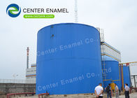 Schraubstahlbehälter als EGSB-Reaktor für Biogas-Produktionsprojekt
