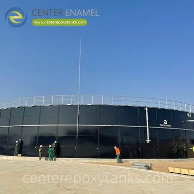 Fusionsgebundener Epoxydank für die Bohnenverarbeitung Abwasseraufbereitung: Sicherstellung einer sicheren, langfristigen Lagerung von organisch reichem Gemüseverarbeitungsabfall.