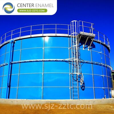 Center Enamel liefert anaerobe Vergärungstechnik für ein Textilabwasserbehandlungsprojekt in Myanmar