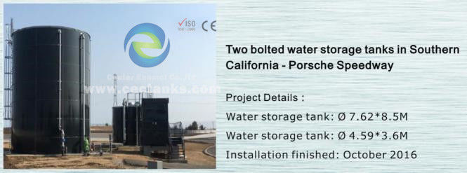 Industriewasserbehälter zur Lagerung von Trink- und Nichttrinkwasser, Abwasser und Abflusswasser 0