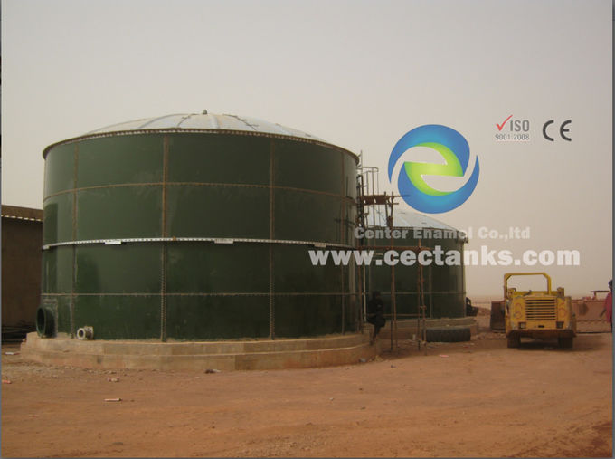 Industrie- und Trinkwasserreinigung, Abwasserreinigungsanlage 1